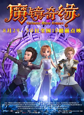 国产精品成久久久久