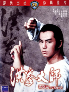 伊人焦